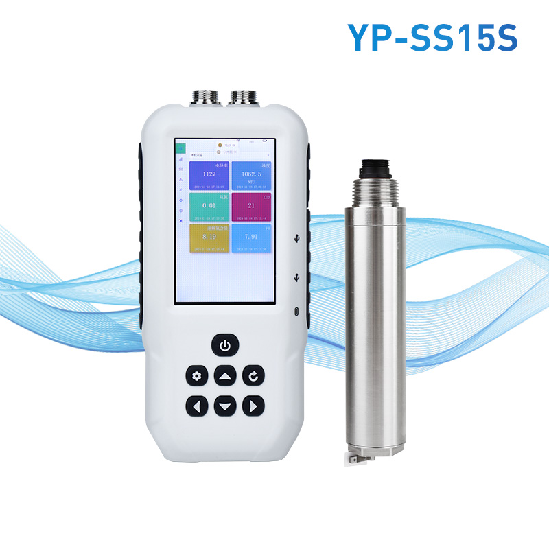 便攜式水質(zhì)葉綠素測(cè)定儀