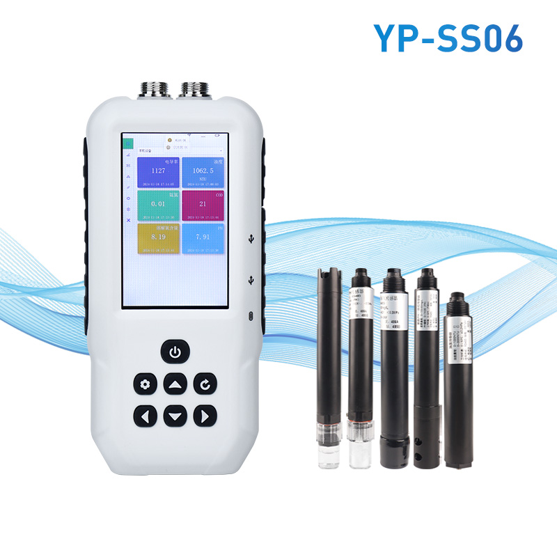 手持式多參數(shù)水質(zhì)檢測儀