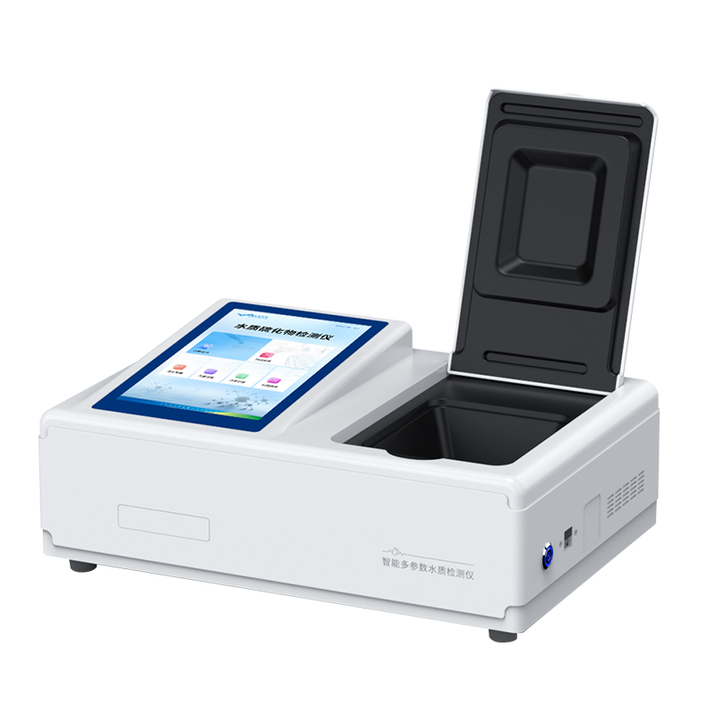 水質(zhì)硫化物檢測儀