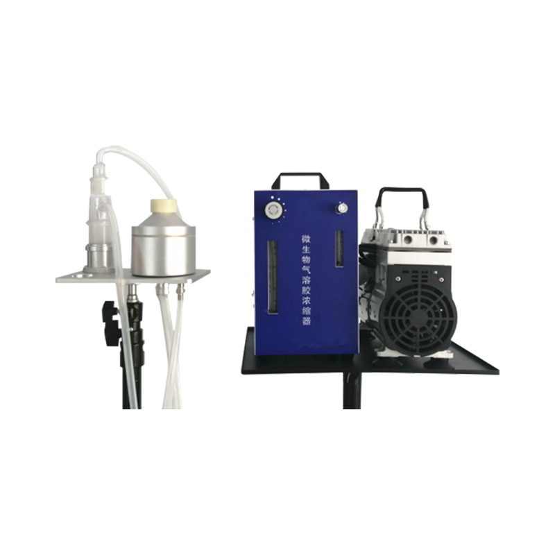 微生物氣溶膠濃縮器