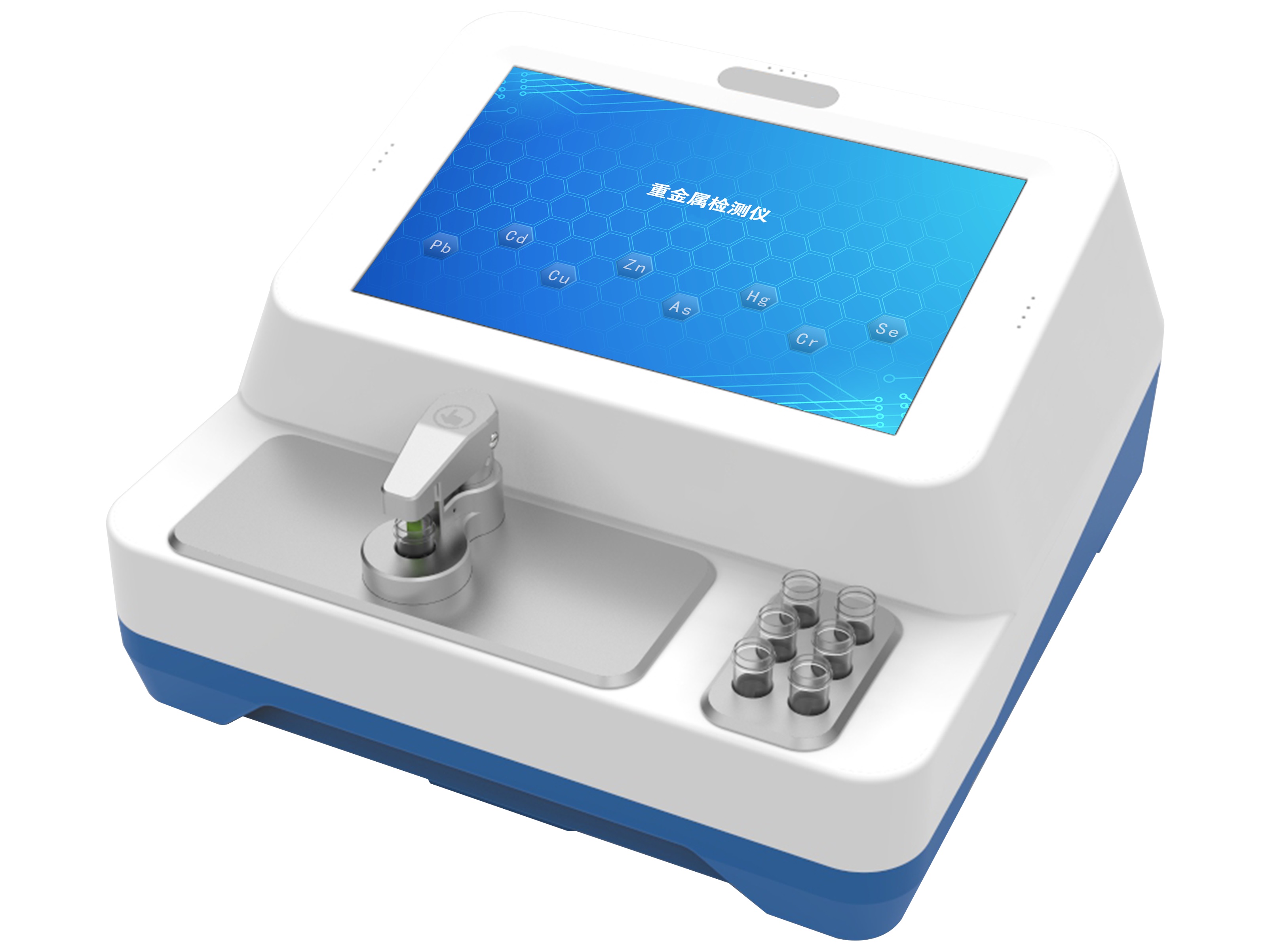 糧食重金屬檢測儀