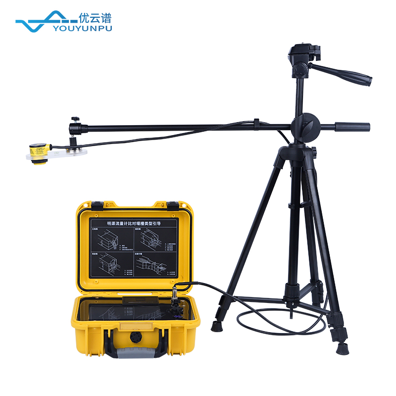 智能水流監測:明渠流量計讓測量更高效