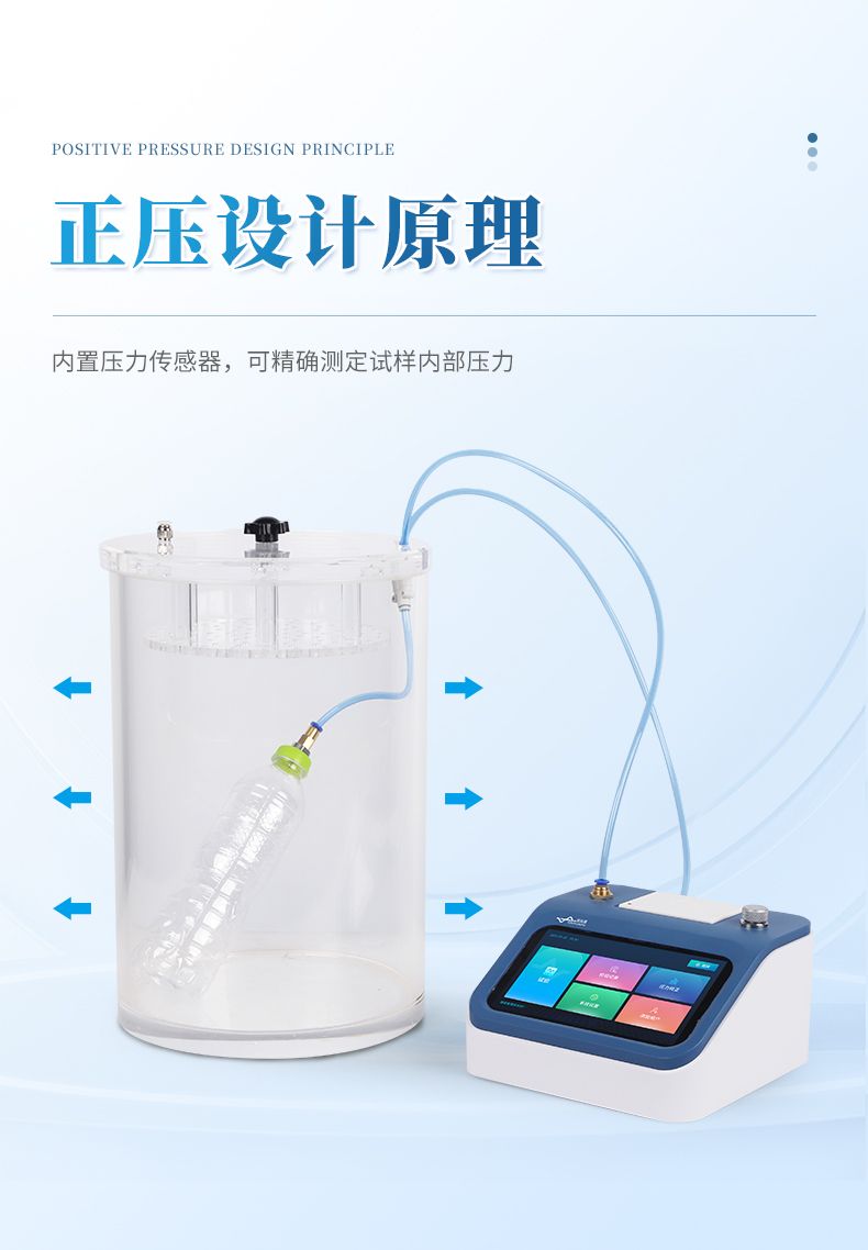 詳情_(kāi)05_790x1138