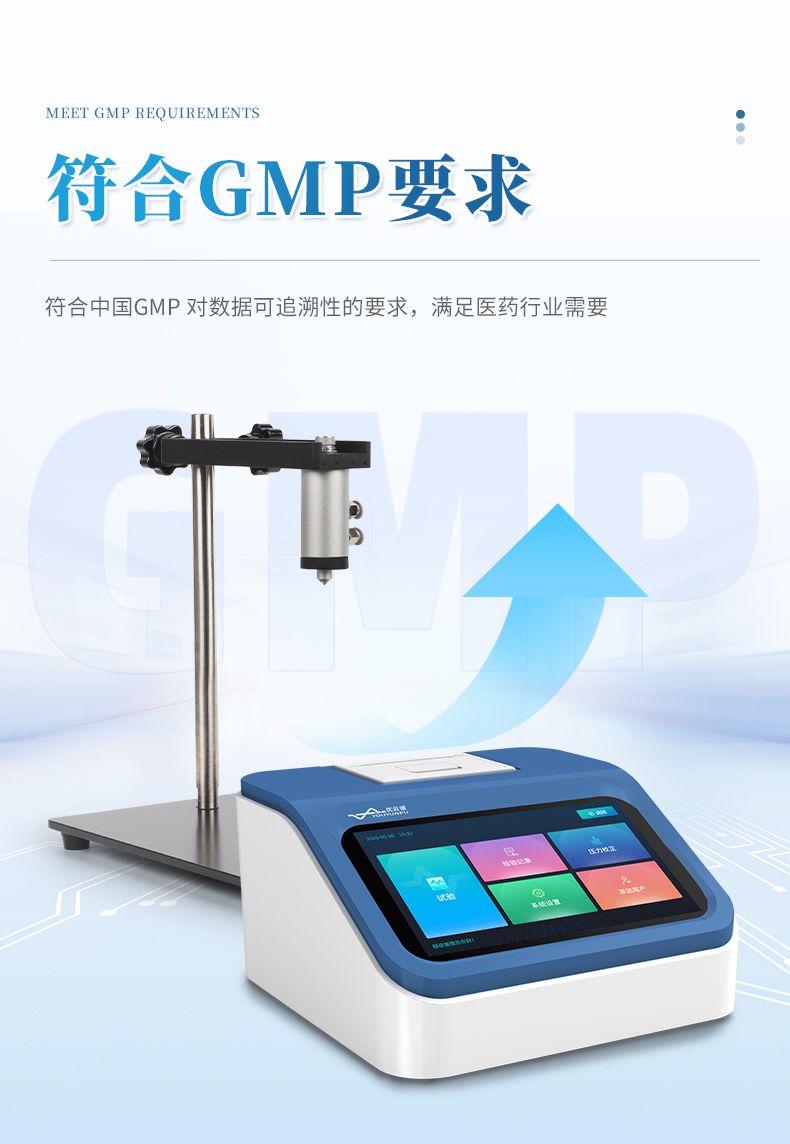 詳情_(kāi)07_790x1144