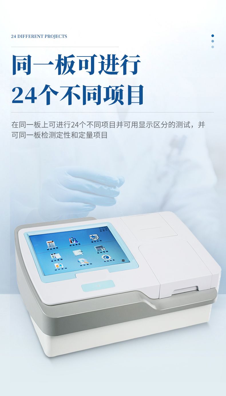 詳情_(kāi)06_790x1380