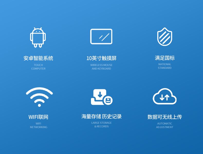 詳情_(kāi)02_790x600