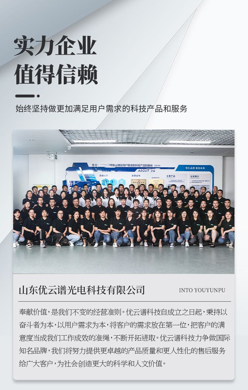 詳情_(kāi)10_790x1240