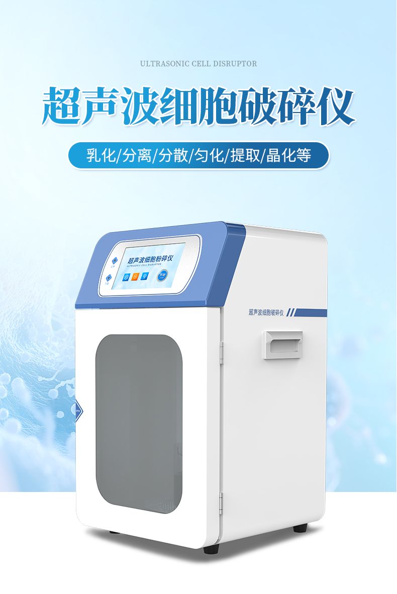 詳情_(kāi)01_790x1182