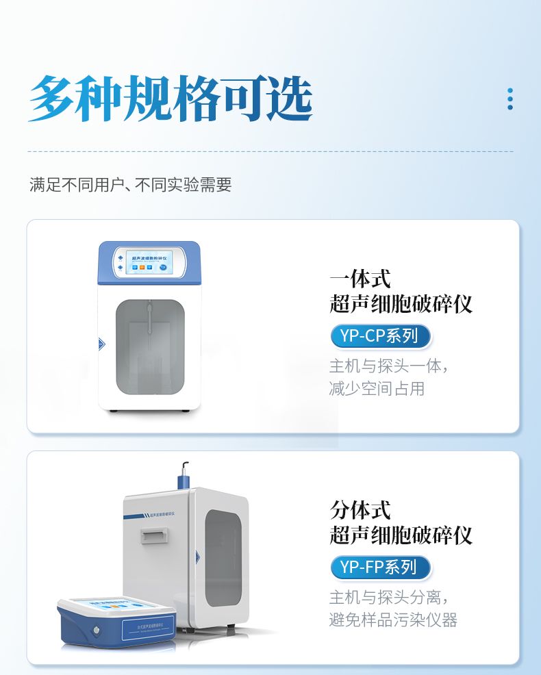 詳情_(kāi)04_790x986