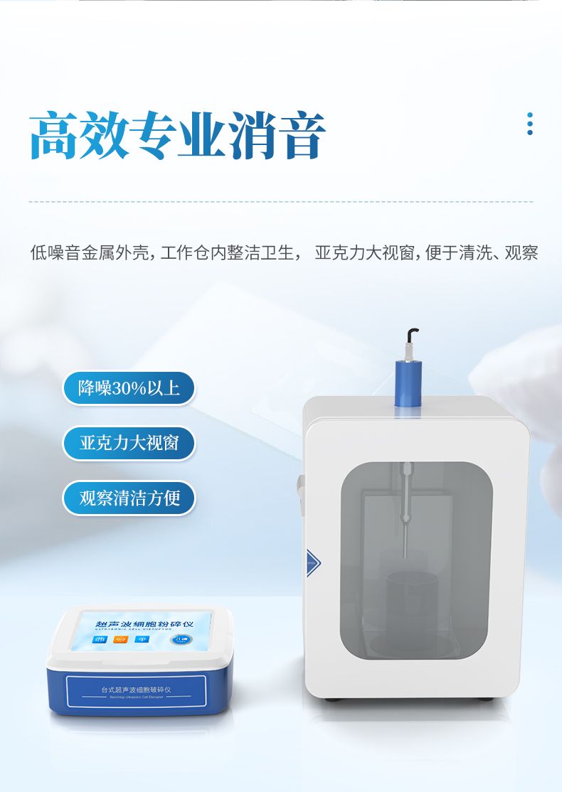 詳情_(kāi)08_790x1114