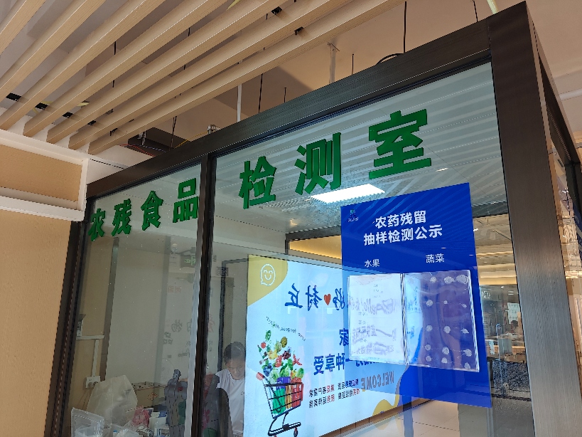 IMG20250916194011_819x614 IMG20250916194011_819x614