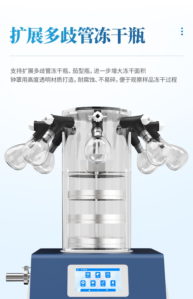 詳情_(kāi)06_790x1220