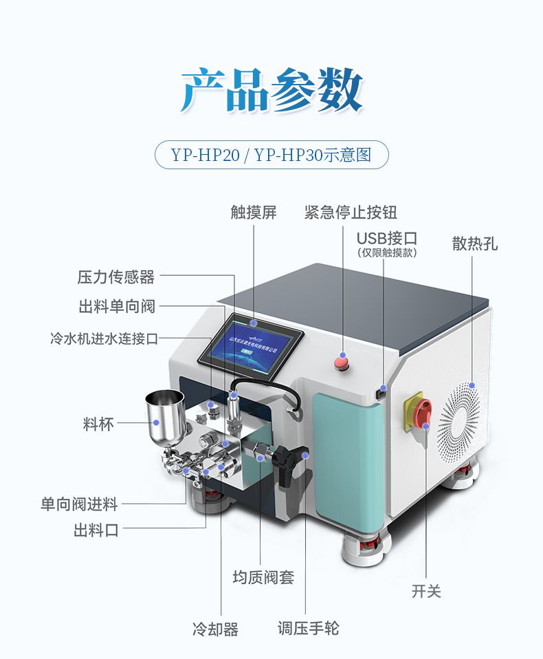 詳情_(kāi)11_790x958