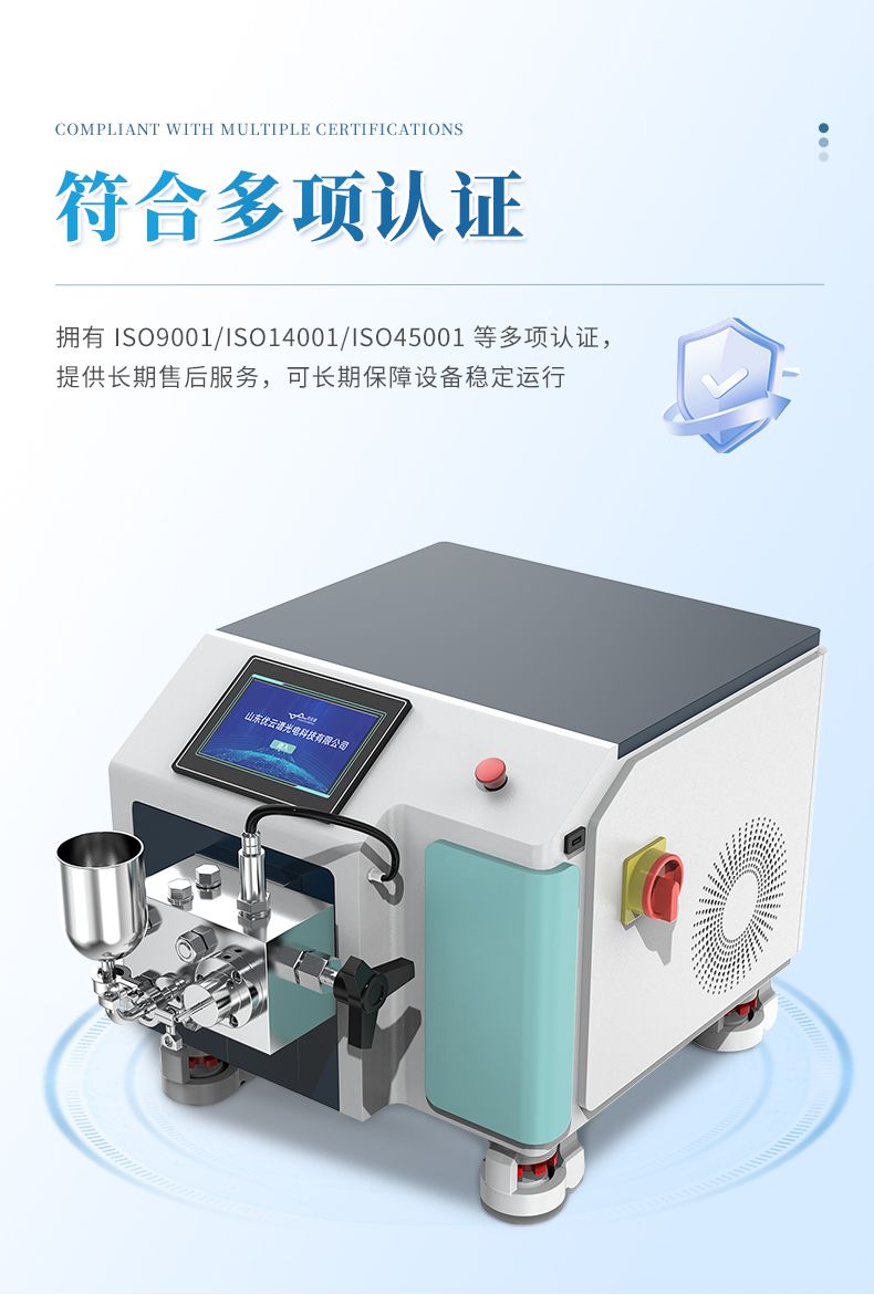 詳情_(kāi)05_790x1171