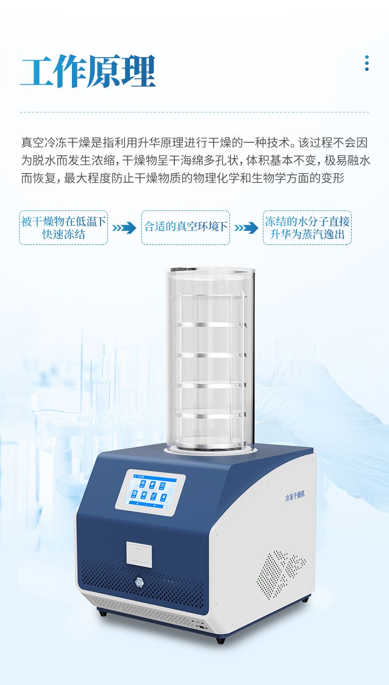 詳情_(kāi)04_790x1390