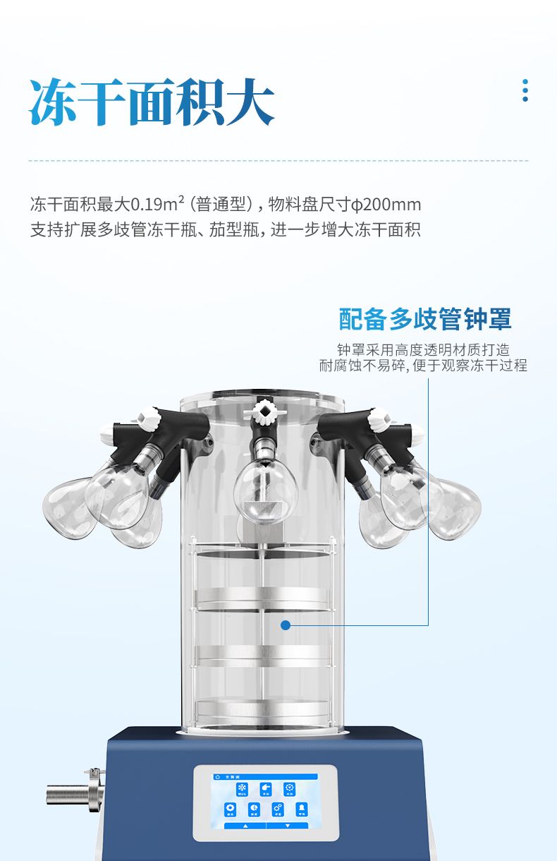 詳情_(kāi)07_790x1220