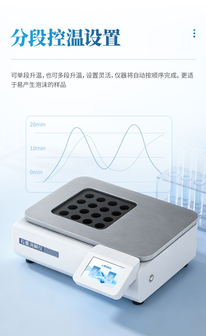 詳情_(kāi)06_790x1290