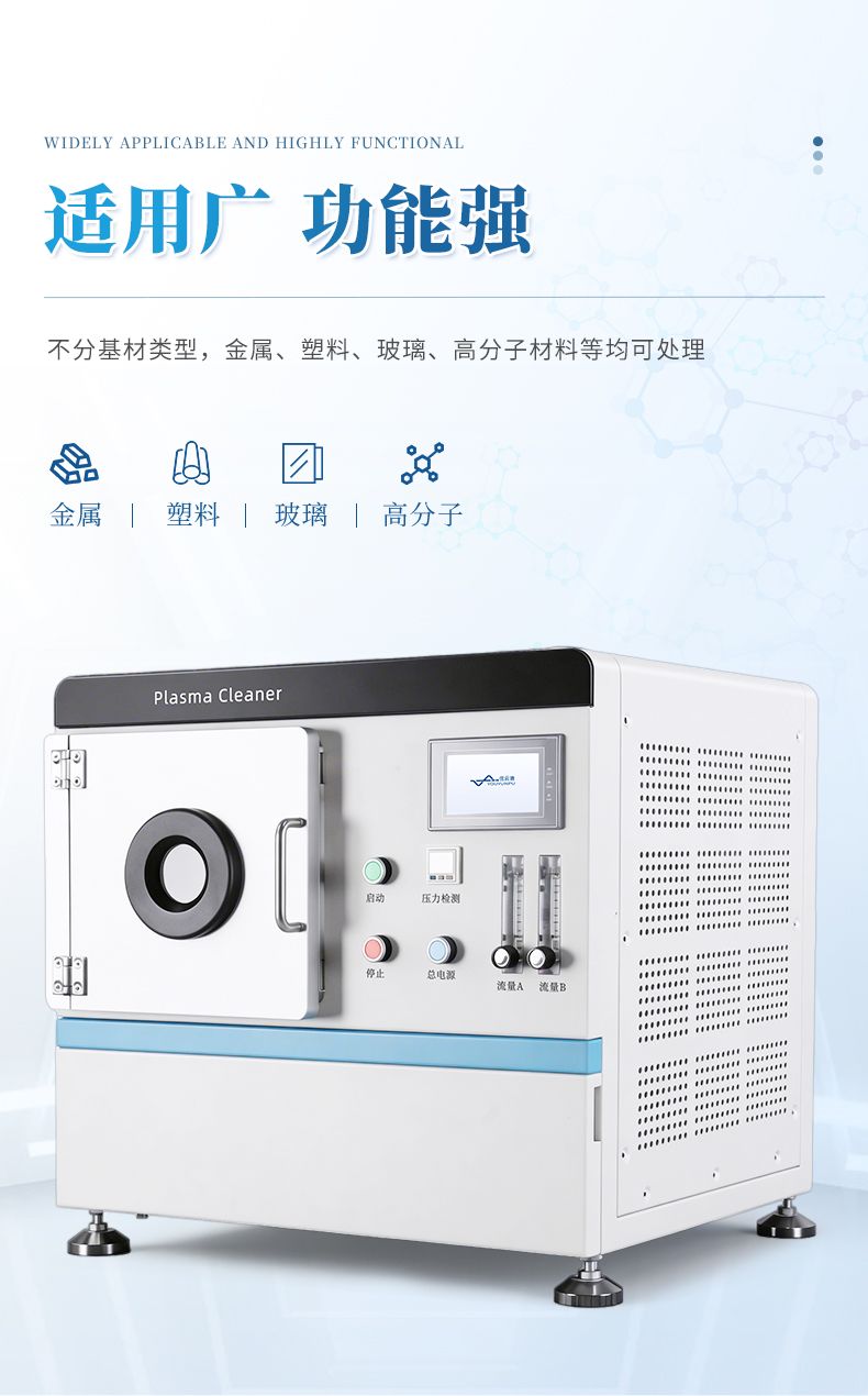 詳情_(kāi)07_790x1270